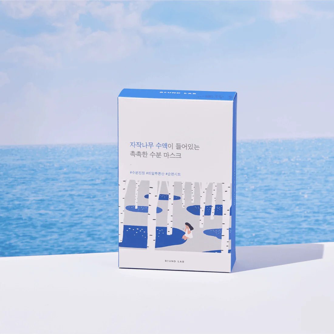 ROUND LAB drėkinanti veido kaukė su beržų sultimis – 100% medvilninis lakštas