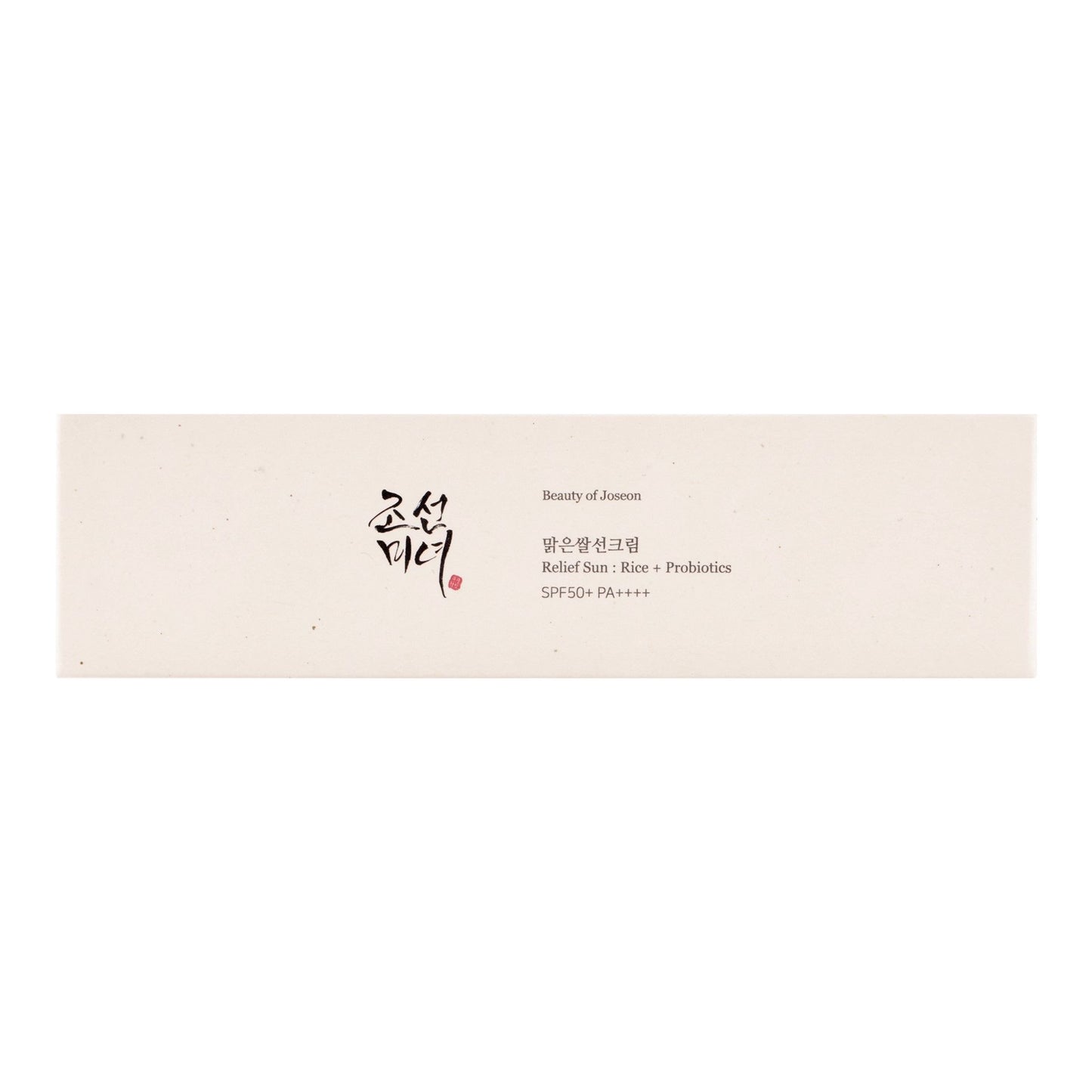 Beauty of Joseon Relief Sun - SPF 50+ apsauginis kremas