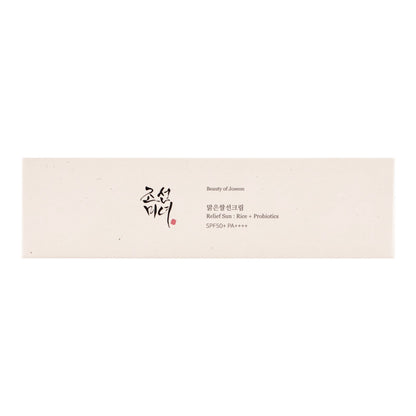 Beauty of Joseon Relief Sun - SPF 50+ apsauginis kremas
