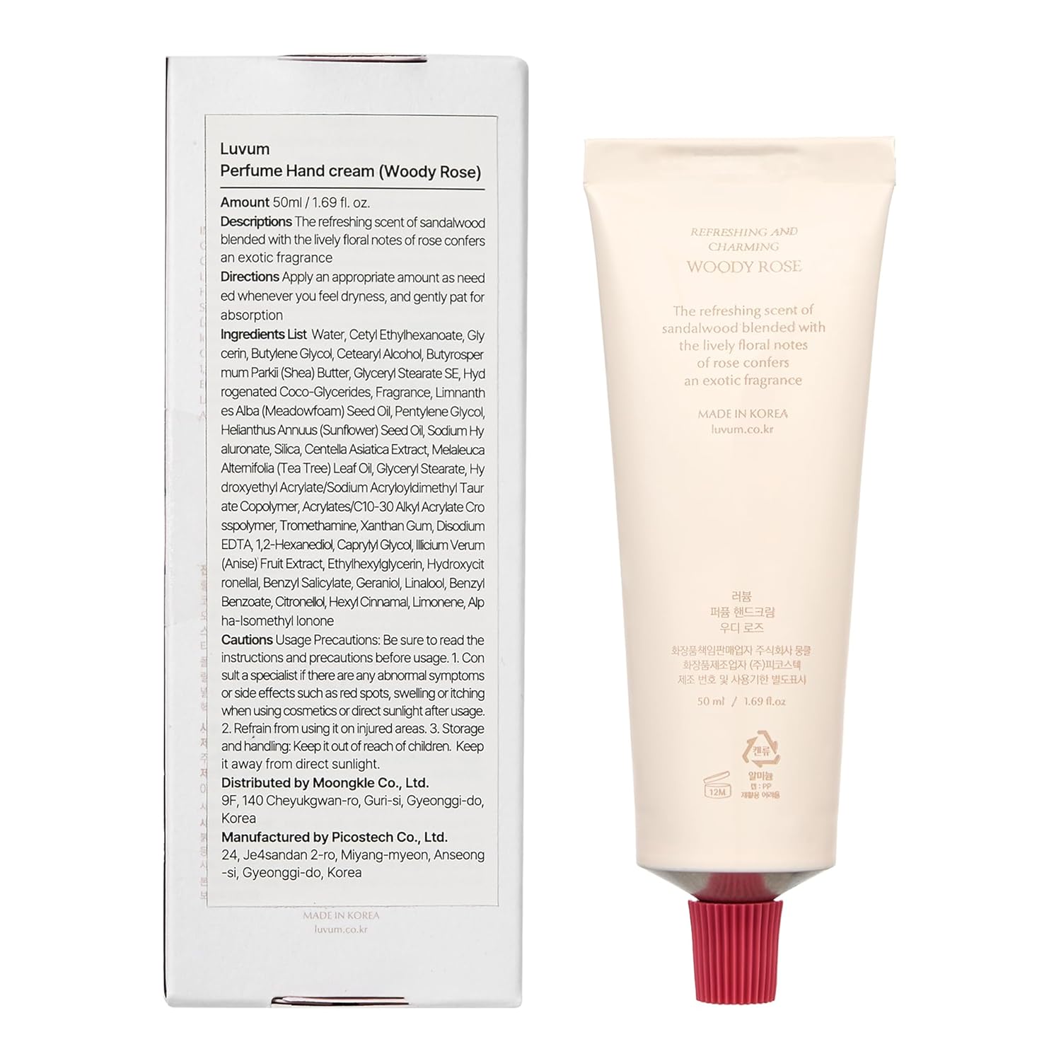 Luvum rankų kremo tekstūra – švelnus, maitinantis kremas su CICA ekstraktu ir arbatmedžio aliejumi