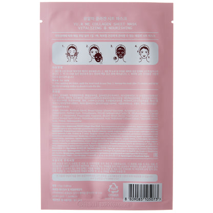 YU.R Me Collagen lakštinė veido kaukė su kolagenu, 1 vnt. (25 g)