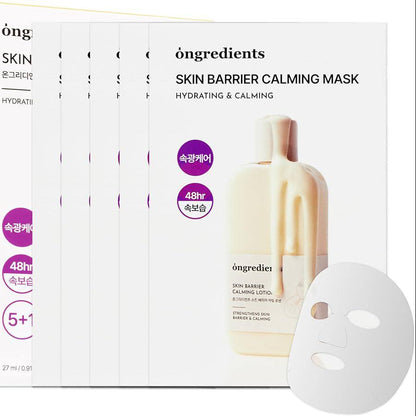 Ongredients Skin Barrier Calming Mask drėkinanti lakštinė kaukė 27 ml