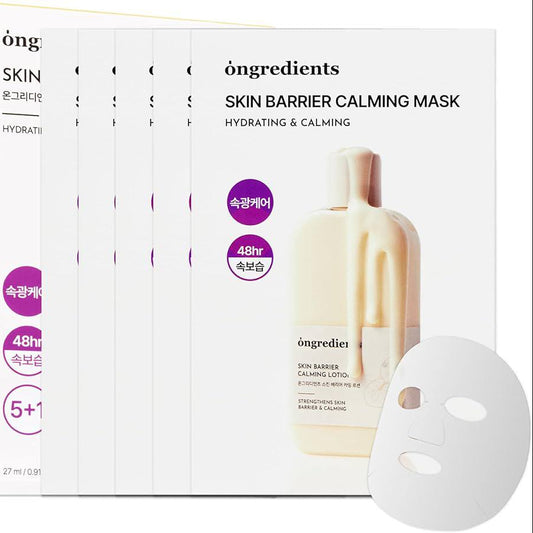 Ongredients Skin Barrier Calming Mask drėkinanti lakštinė kaukė 27 ml